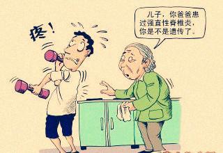 南京强脊诊疗中心