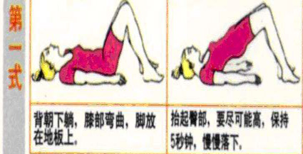 南京强脊诊疗中心