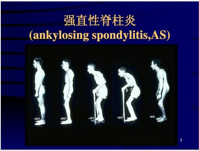 南京强脊诊疗中心