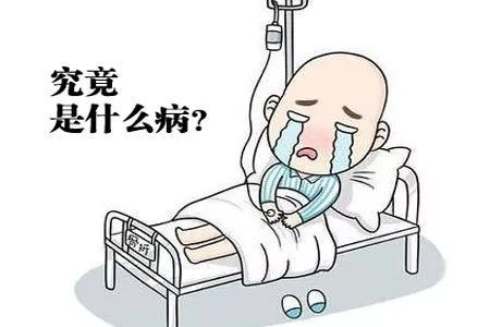 u=2851047510,2983950308&fm=26&gp=0.jpg