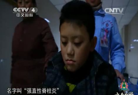 南京强脊诊疗中心